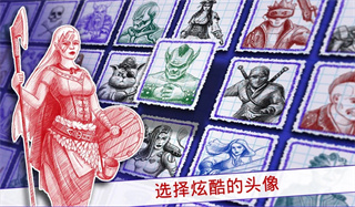 海战2中文版