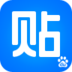 贴吧福利版app下载