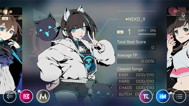 音乐世界