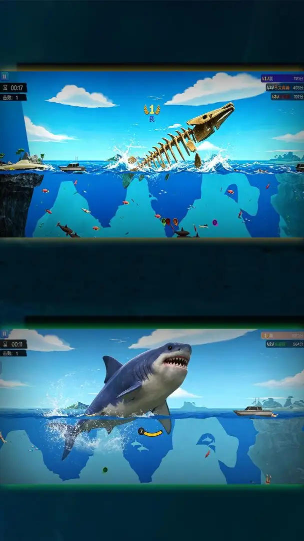 深海秘境探险