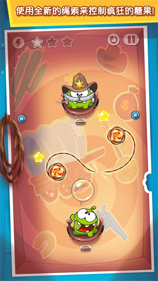 Cut the Rope Magic