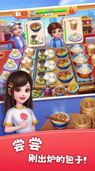 My Cooking