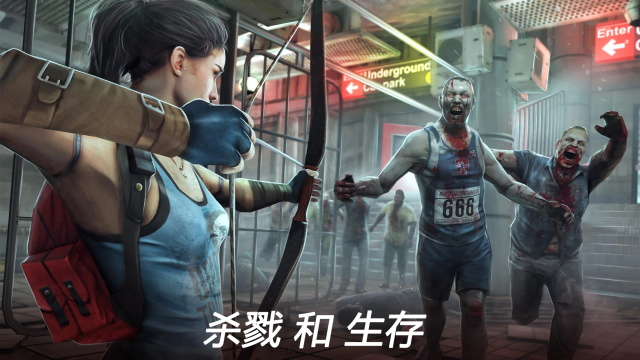 死亡扳机2中文版