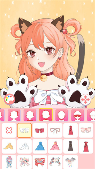 DressUp