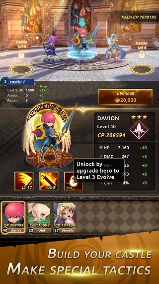 AOGuardians