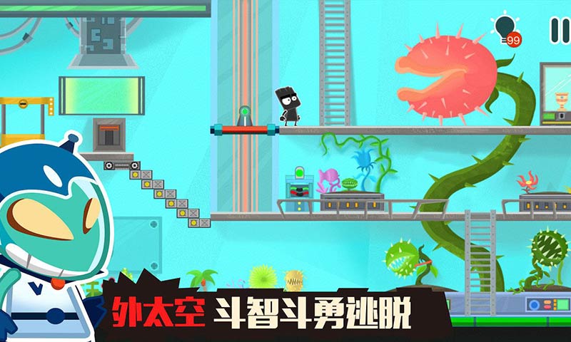 小黑的宝藏2新版