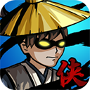 大侠模拟器免费版