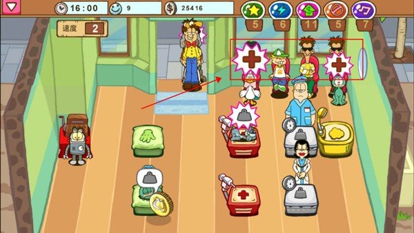 Garfield Pet Hospital