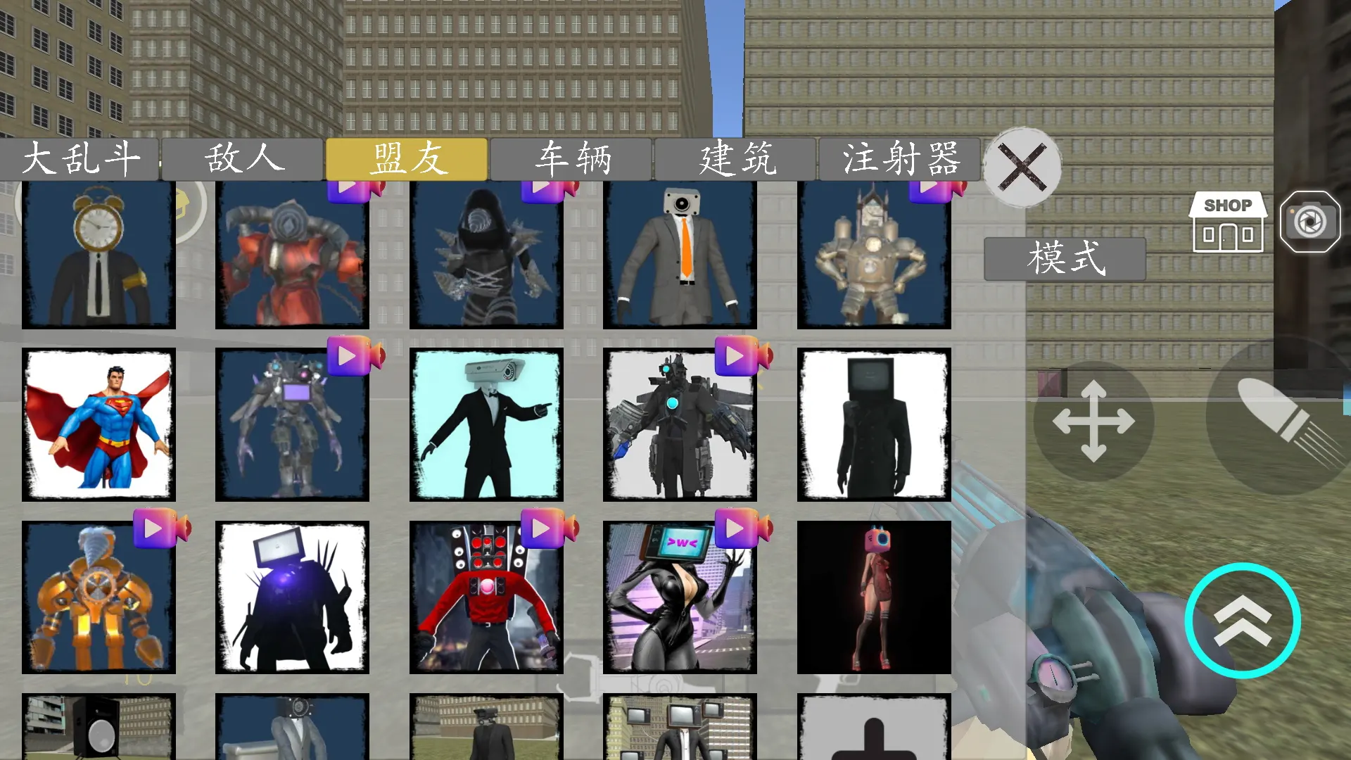 冰冻机器人大乱斗