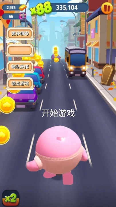 天天跑酷大师手游