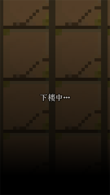 明日方舟最新版