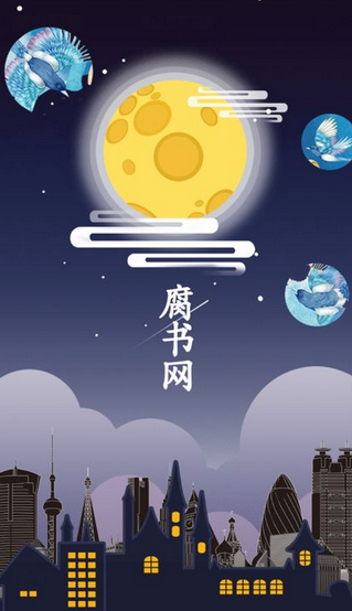 鲤鱼乡01xiang伏跪作品集下载