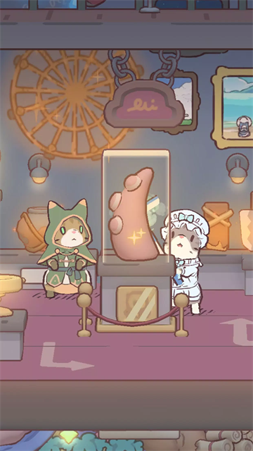 Magic Recipe手机版