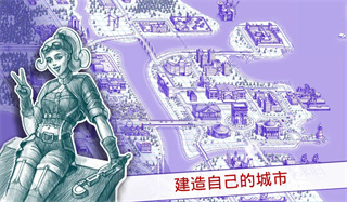 海战2中文版