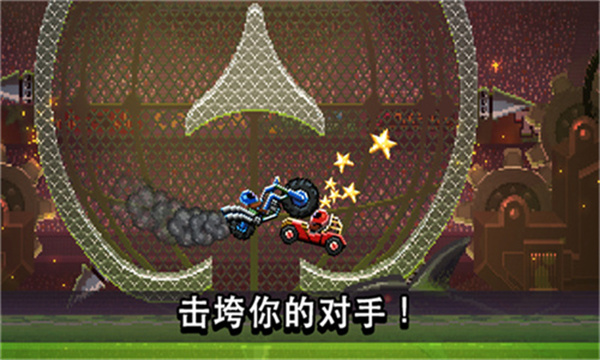 Drive Ahead Sport