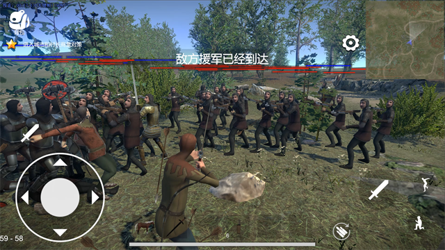 骑战烈火之剑无广告