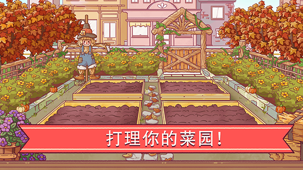 可口的披萨美味的披萨正版