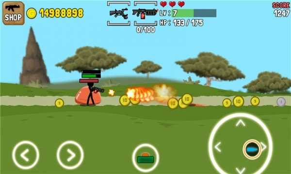 StickMAN Gun