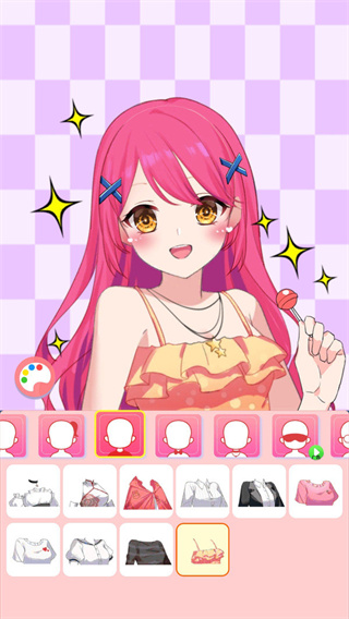 DressUp