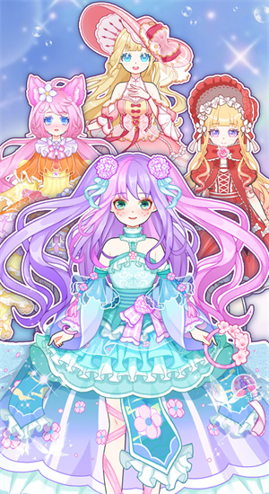 次元换装少女游戏