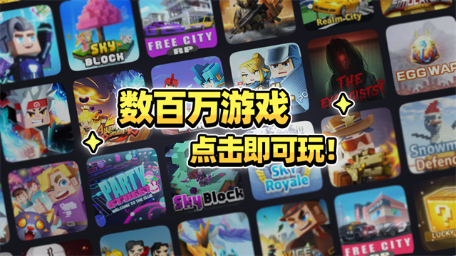 blockman go