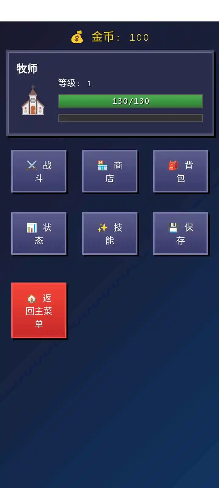 智力升华了