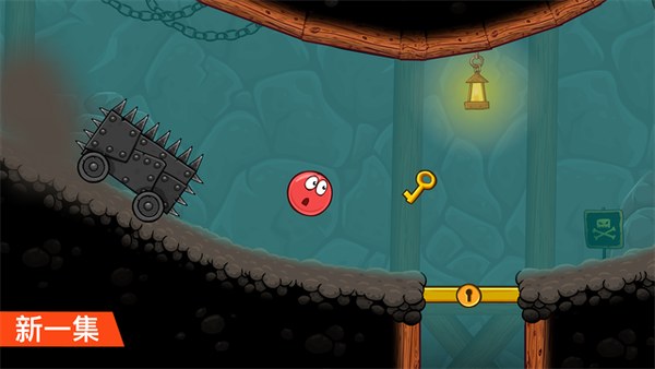 Red Ball4