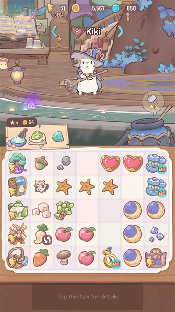 Magic Recipe手机版