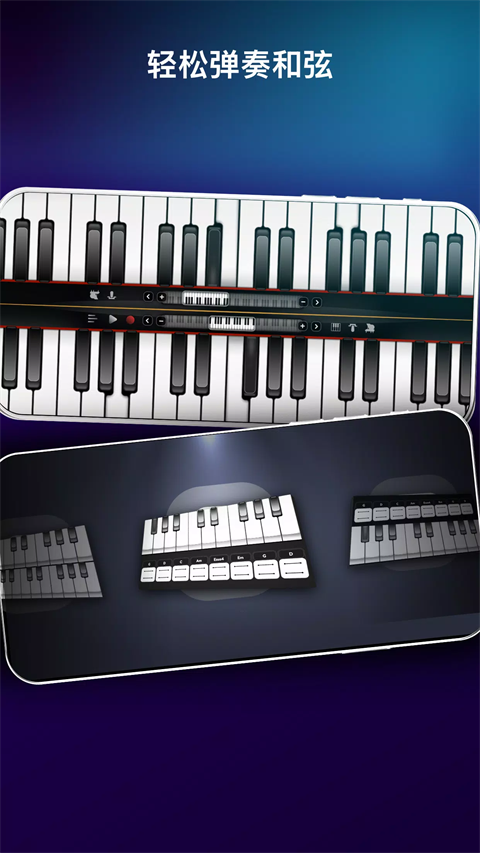 Real Piano