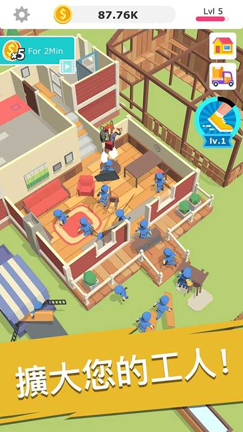 Idle Decoration Inc