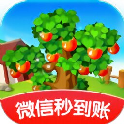 美丽果园新春版