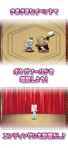 口袋少女