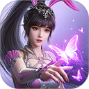 斗罗大陆魂师对决国际服
