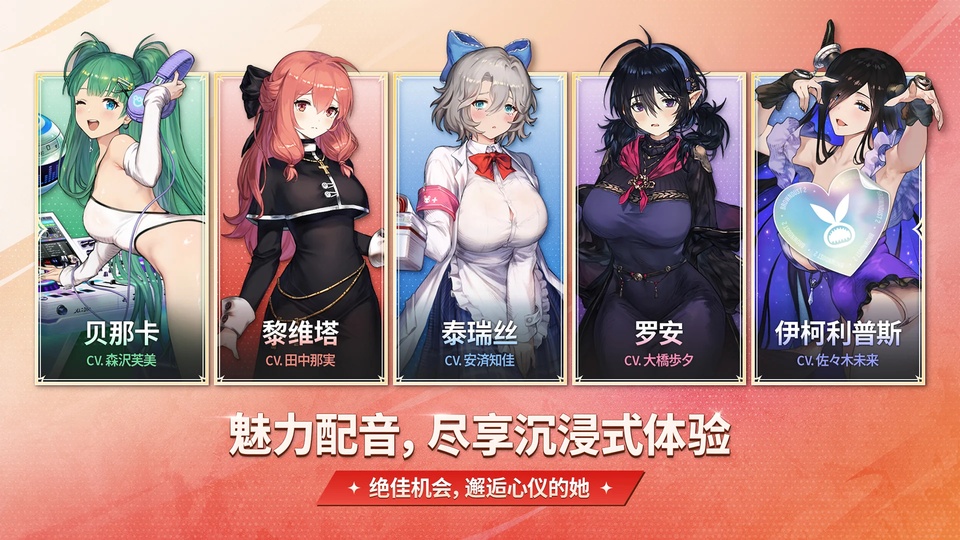 棕色尘埃2下载手机版
