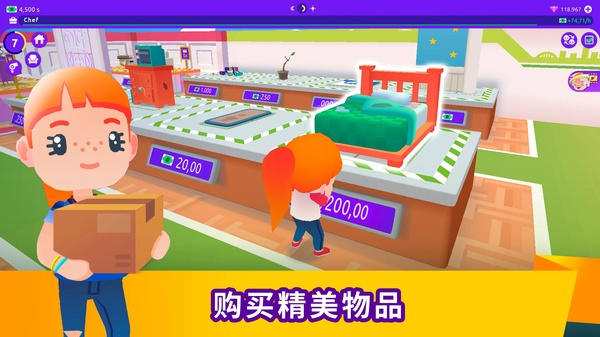 空闲生活模拟中文版