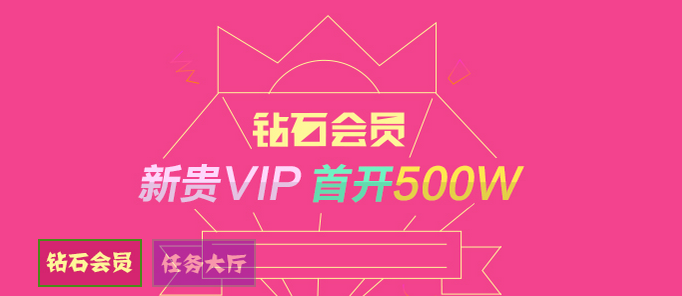玩赚乐手机版下载