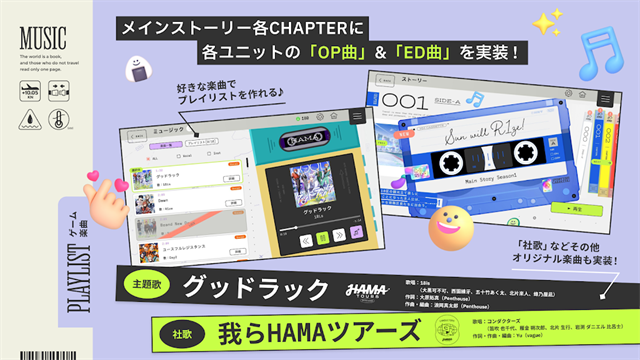 18trip安装