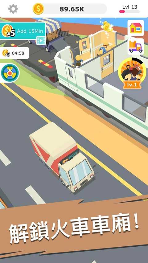 Idle Decoration Inc