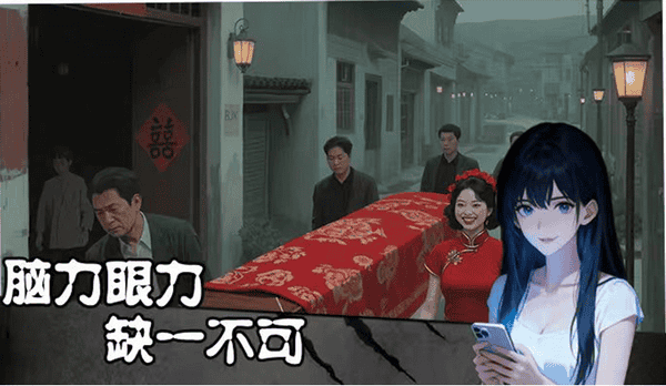 姐姐说你行