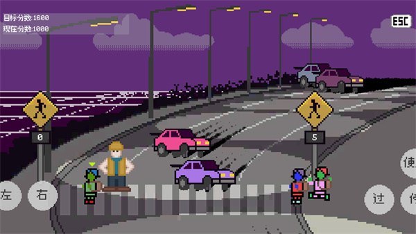 熊孩子过马路