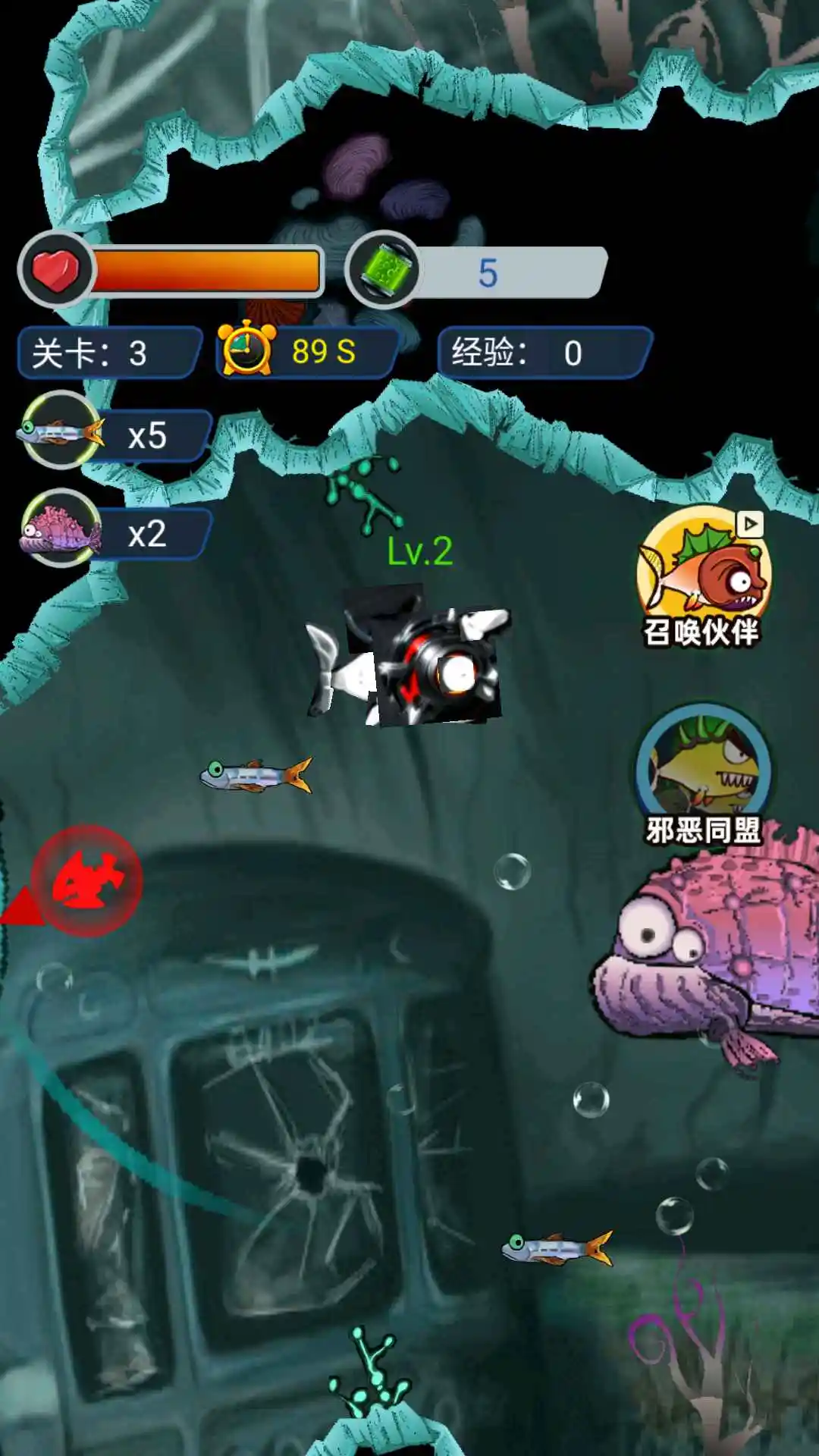 这关你能过