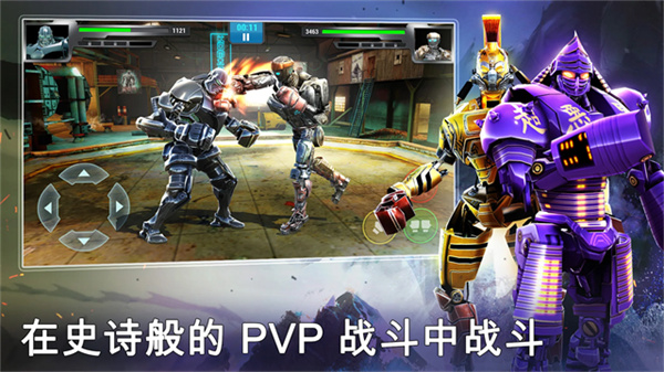 RSBoxingChampions安装器
