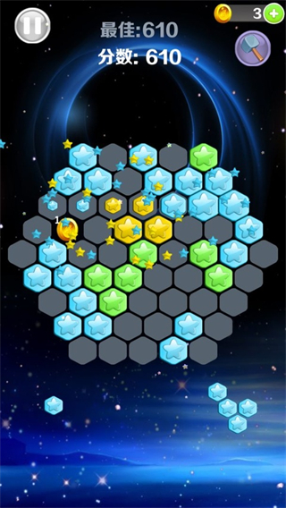 星星消消乐手游