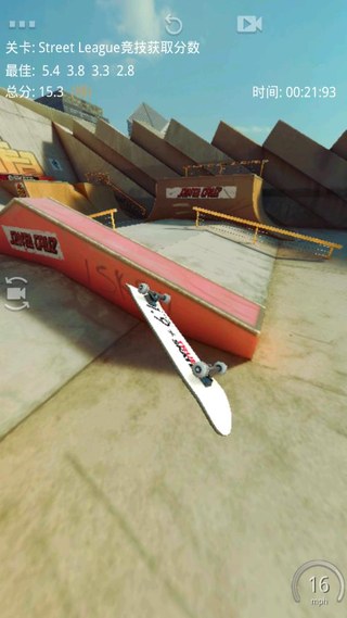 True Skate