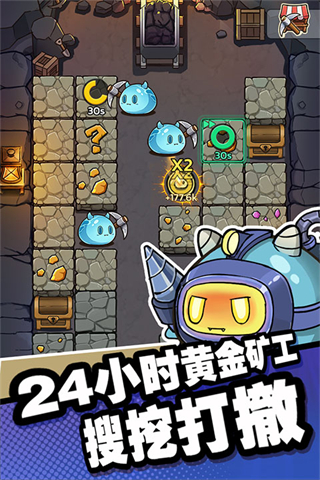 史莱姆城堡正版