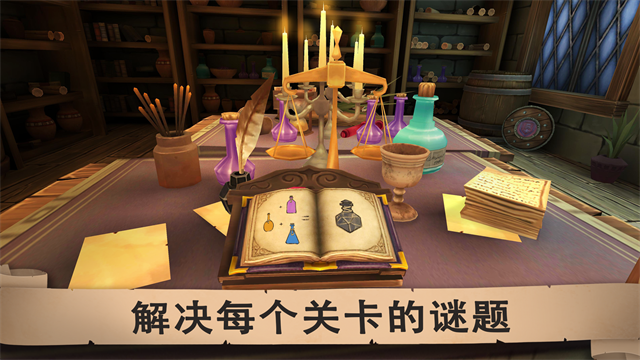 愤怒的国王正式版