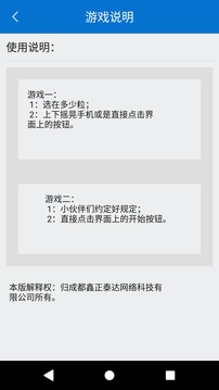 必赢亚洲app