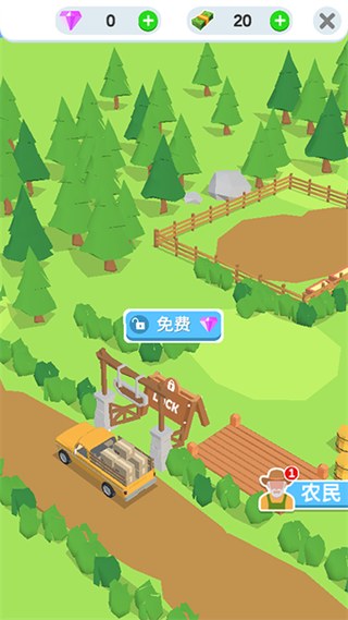 鸡蛋工厂大亨游戏
