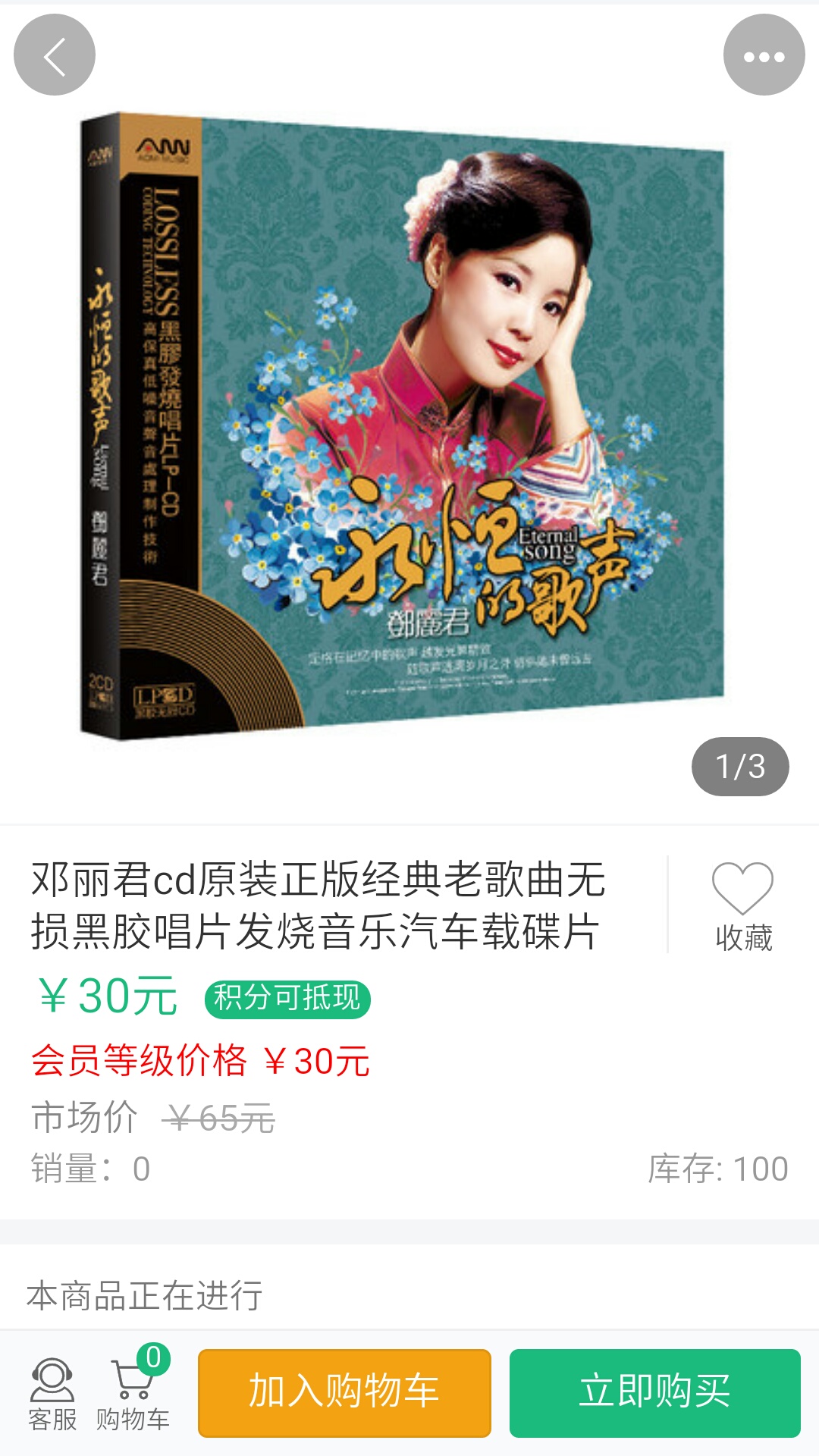 凯时娱乐app