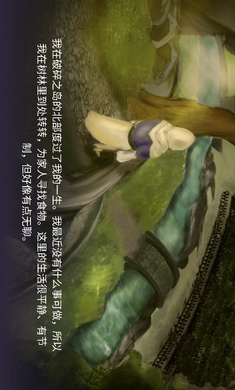 黑暗崛起无限钻石版